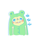 Mr.treepotato（個別スタンプ：19）