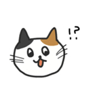 cats reply（個別スタンプ：5）