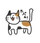 cats reply（個別スタンプ：16）