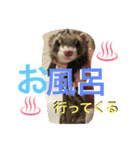 モカLife（個別スタンプ：19）