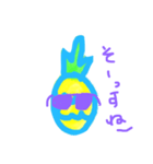 ハッピーパイナッポー2（個別スタンプ：7）