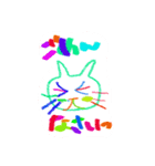 ねこのすたんぷです。（個別スタンプ：1）