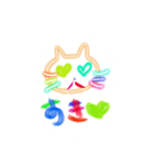 ねこのすたんぷです。（個別スタンプ：2）