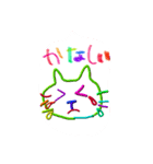 ねこのすたんぷです。（個別スタンプ：7）