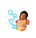 ゆなちむ（個別スタンプ：5）