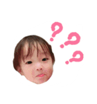 ゆなちむ（個別スタンプ：6）