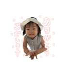 ゆなちむ（個別スタンプ：7）
