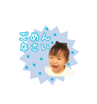 ゆなちむ（個別スタンプ：10）