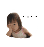 ゆなちむ（個別スタンプ：11）