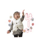 ゆなちむ（個別スタンプ：13）