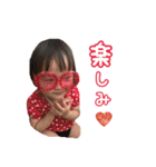 ゆなちむ（個別スタンプ：14）