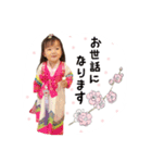 ゆなちむ（個別スタンプ：15）