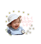 ゆなちむ（個別スタンプ：18）