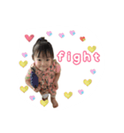 ゆなちむ（個別スタンプ：19）