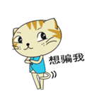 L-Lucky Cat（個別スタンプ：7）