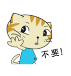 L-Lucky Cat（個別スタンプ：9）