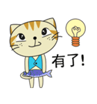 L-Lucky Cat（個別スタンプ：12）