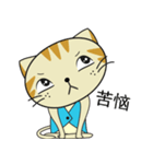 L-Lucky Cat（個別スタンプ：13）