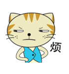 L-Lucky Cat（個別スタンプ：14）