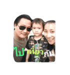 family jelly（個別スタンプ：8）