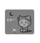 Daru MOMO（個別スタンプ：1）