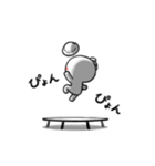 Daru MOMO（個別スタンプ：4）