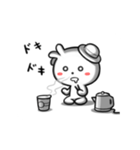 Daru MOMO（個別スタンプ：6）