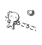 Daru MOMO（個別スタンプ：9）