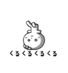 Daru MOMO（個別スタンプ：11）