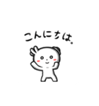 Daru MOMO（個別スタンプ：14）