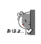 Daru MOMO（個別スタンプ：15）