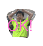 りゅうじ（個別スタンプ：1）