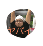 りゅうじ（個別スタンプ：3）