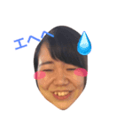 全てはTSUCHIYAで出来ている（個別スタンプ：1）