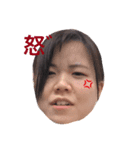全てはTSUCHIYAで出来ている（個別スタンプ：2）