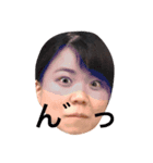 全てはTSUCHIYAで出来ている（個別スタンプ：3）