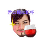 全てはTSUCHIYAで出来ている（個別スタンプ：4）