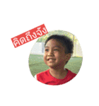 Hi Prom, A Boy in Thailand（個別スタンプ：28）