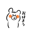 ポコくま（個別スタンプ：1）