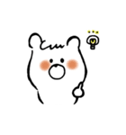 ポコくま（個別スタンプ：3）