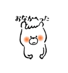 ポコくま（個別スタンプ：4）