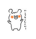 ポコくま（個別スタンプ：5）
