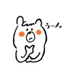 ポコくま（個別スタンプ：10）