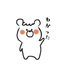 ポコくま（個別スタンプ：13）