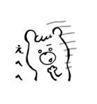 ポコくま（個別スタンプ：19）