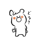 ポコくま（個別スタンプ：23）
