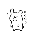 ポコくま（個別スタンプ：36）