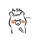 ポコくま（個別スタンプ：38）