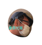 ウィークリーズ（個別スタンプ：3）