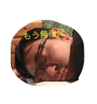 ウィークリーズ（個別スタンプ：4）